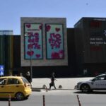 Лажни се дојавите за поставени бомби во трговски центри „Ист Гејт“ и „Дајмонд“ во Скопје