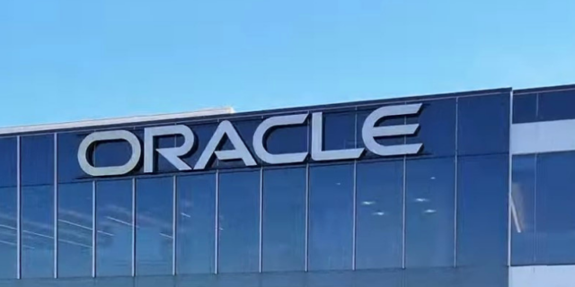 „Оракл“ подели илјадници откази: Работниците шокирани од отпремнината