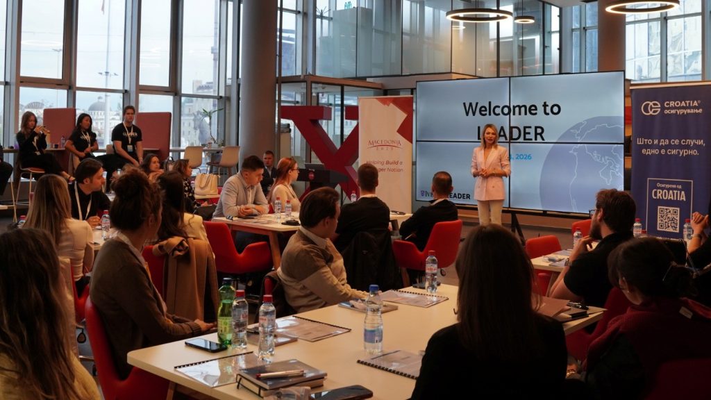Започнува 18. издание на ЛИДЕР Проектот на Македонија2025, мини МБА обука за идни лидери и претприемачи