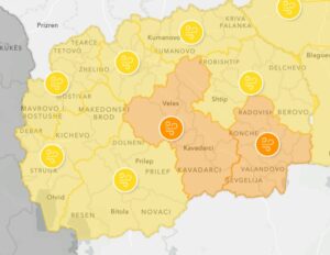 Метео аларм за засилен ветер