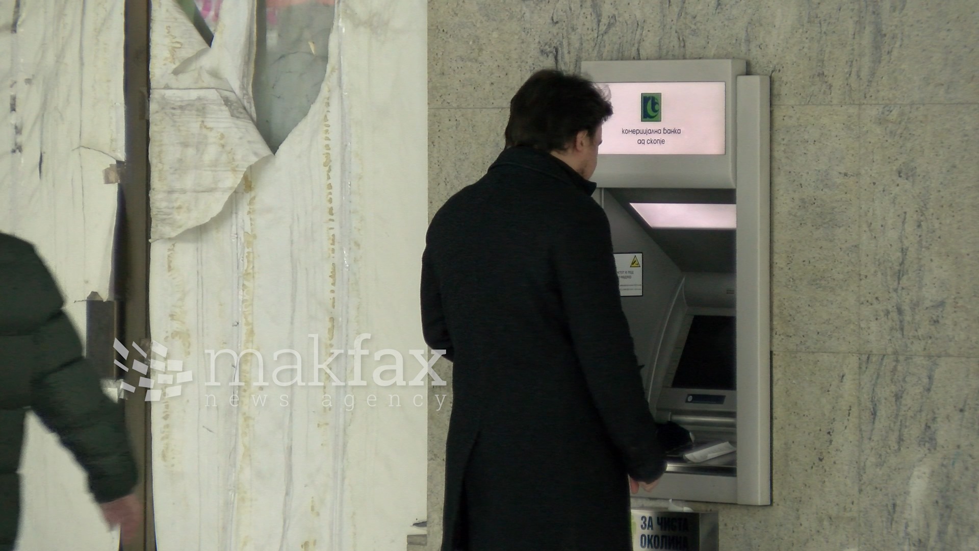 „Стандард и Пур“: Банкарскиот сектор е стабилен, а инфлацијата на среден рок ќе се врати на историскиот просек