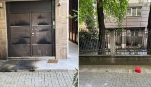 Израелската амбасадорка им се заблагодари на македонските власти за брзата реакција