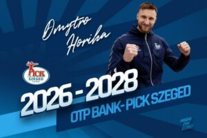 Збогум Вардар – Хорига претставен во Пик Сегед