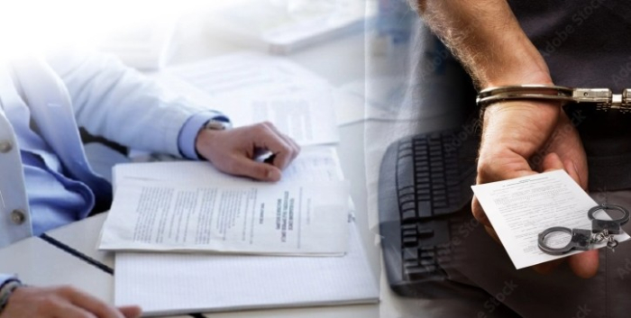 Кривична за кумановец вработен во Управата за имотно-правни работи