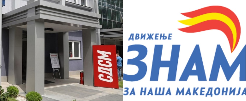 ЗНАМ: Раскол во редовите на СДСМ, кој ја води партијата – Филипче или Спасовски