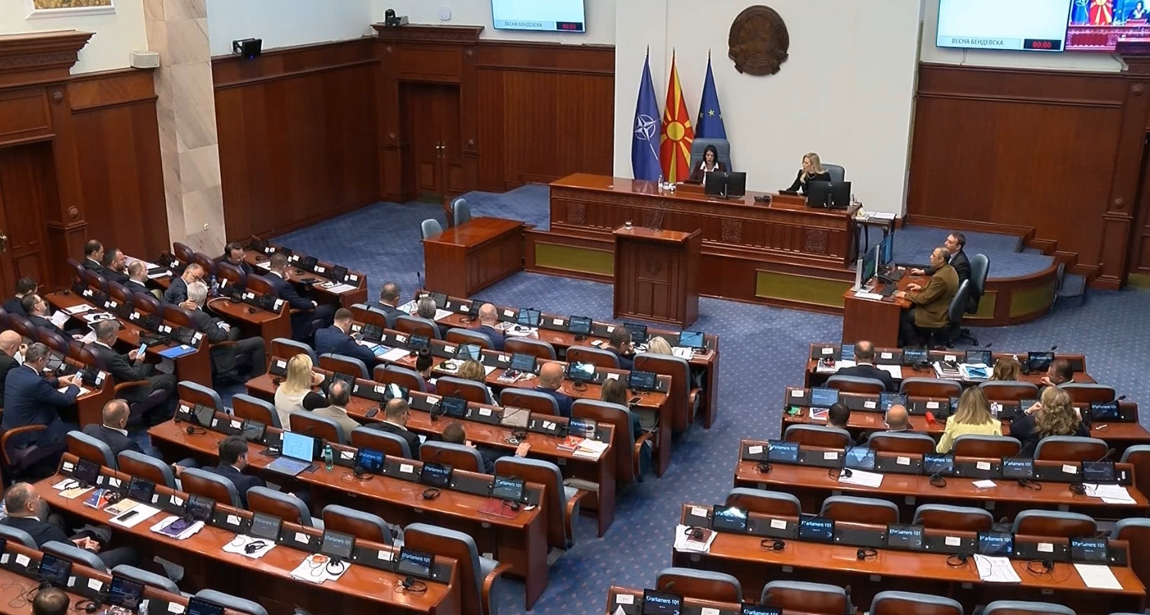 Пратенички прашања во Собранието
