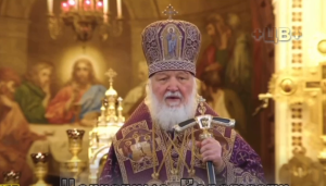 Рускиот патријарх не ги признава Црквите кои ја прифатија автокефалноста на ПЦУ, но ги признава црквите чии владици сослужуваа со Епифаниј