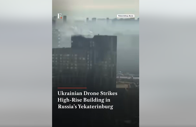 (ВИДЕО) Украина за првпат го нападна рускиот град Екатеринбург