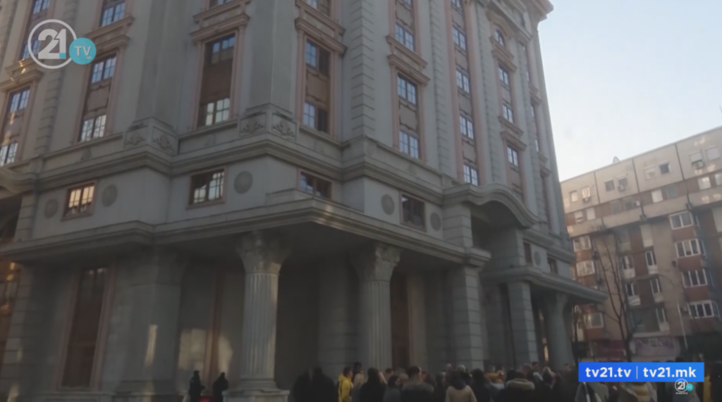 Министерство за финансии: 2,9 милиони евра нова транша од Буџетот за поддршка на домашните компании