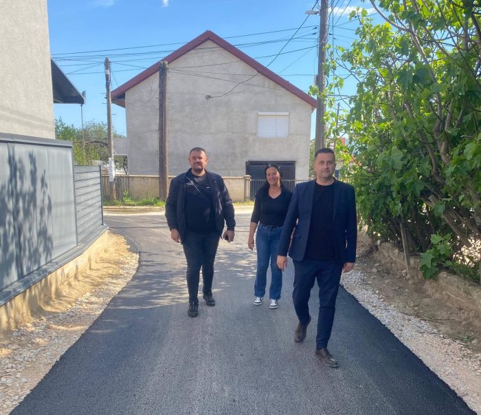 Асфалтирана улица во населеното место Василево