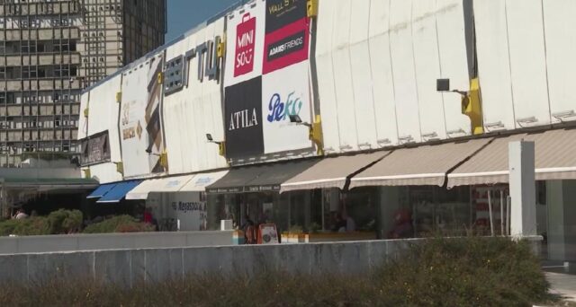 Четворица малолетници ограбиле маркет во ГТЦ