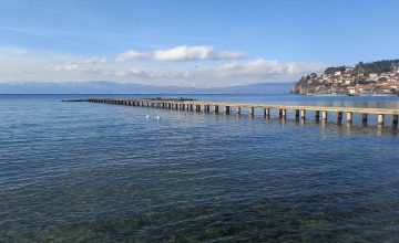 Сончево со умерена облачност