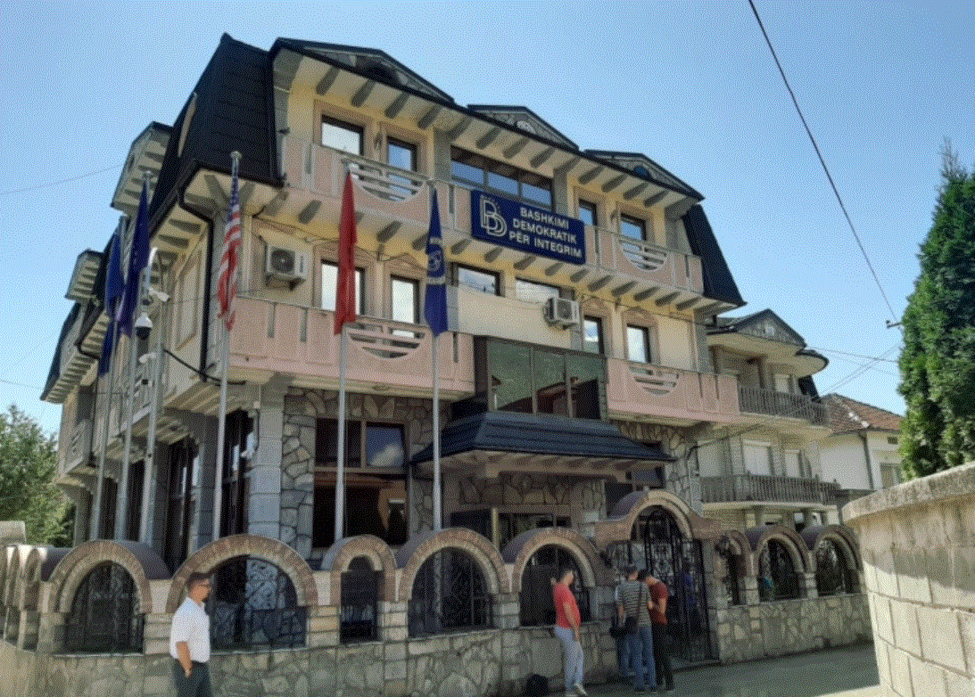 ДУИ: Бараме итна истрага за Бурим Латифи за штета од 6 милиони евра во МЕПСО