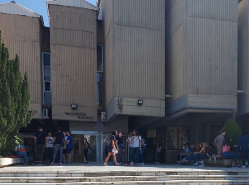 Откриени се нерегуларноси при упис на магистерски и докторски студии на Филозофскиот факултет – Јаневска го чека извештајот