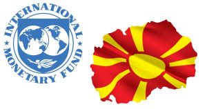 ММФ за Народната банка: Стратегиска модернизација на монетарната политика и одржување на стабилноста на финансискиот систем