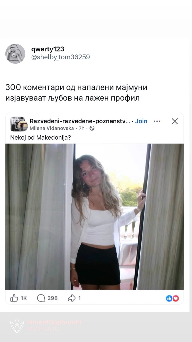 Мотика организира бесплатна обука: Како да препознаете лажен профил