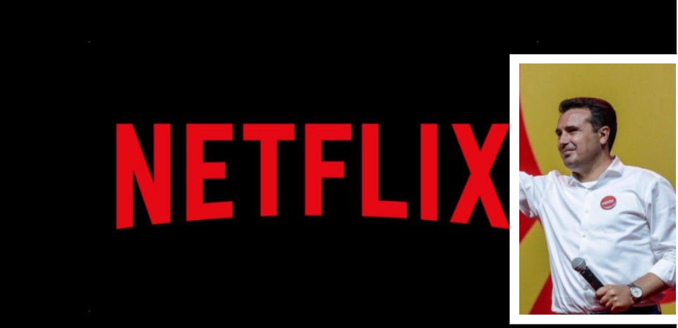 “Нетфликс“ ќе го прикажува филмот за Заев и промената на името! ВИДЕО)