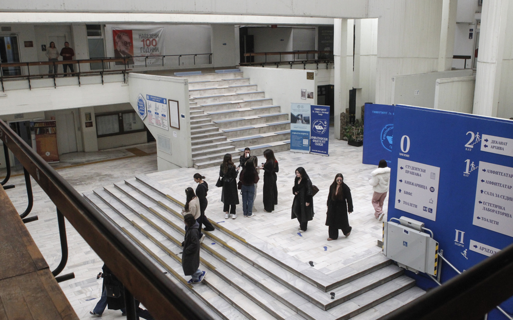 Јаневска го чека извештајот од Филозофскиот факултет на УКИМ за нерегуларностите при упис на втор и трет циклус студии