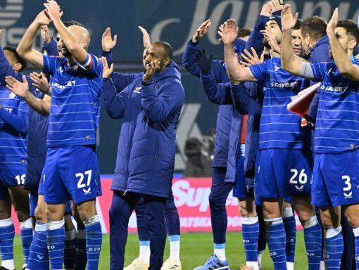 Динамо ја освои титулата во Хрватска