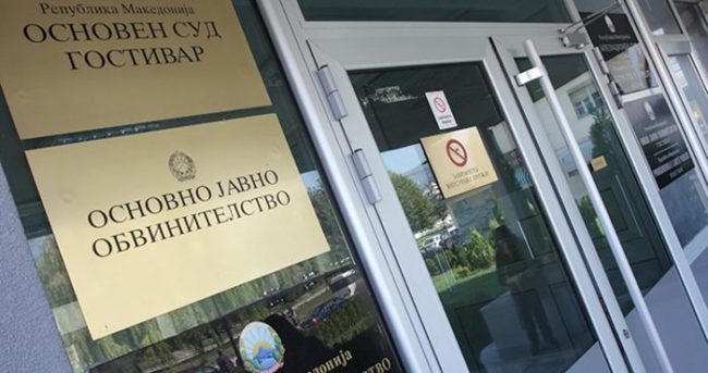 Четиринаесетгодишник ја силувал една година помалата сестра, Обвинителството бара притвор