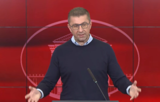 Полицијата проверува дали има експлозивни направи во трговските центри Ист гејт и Дајмонд