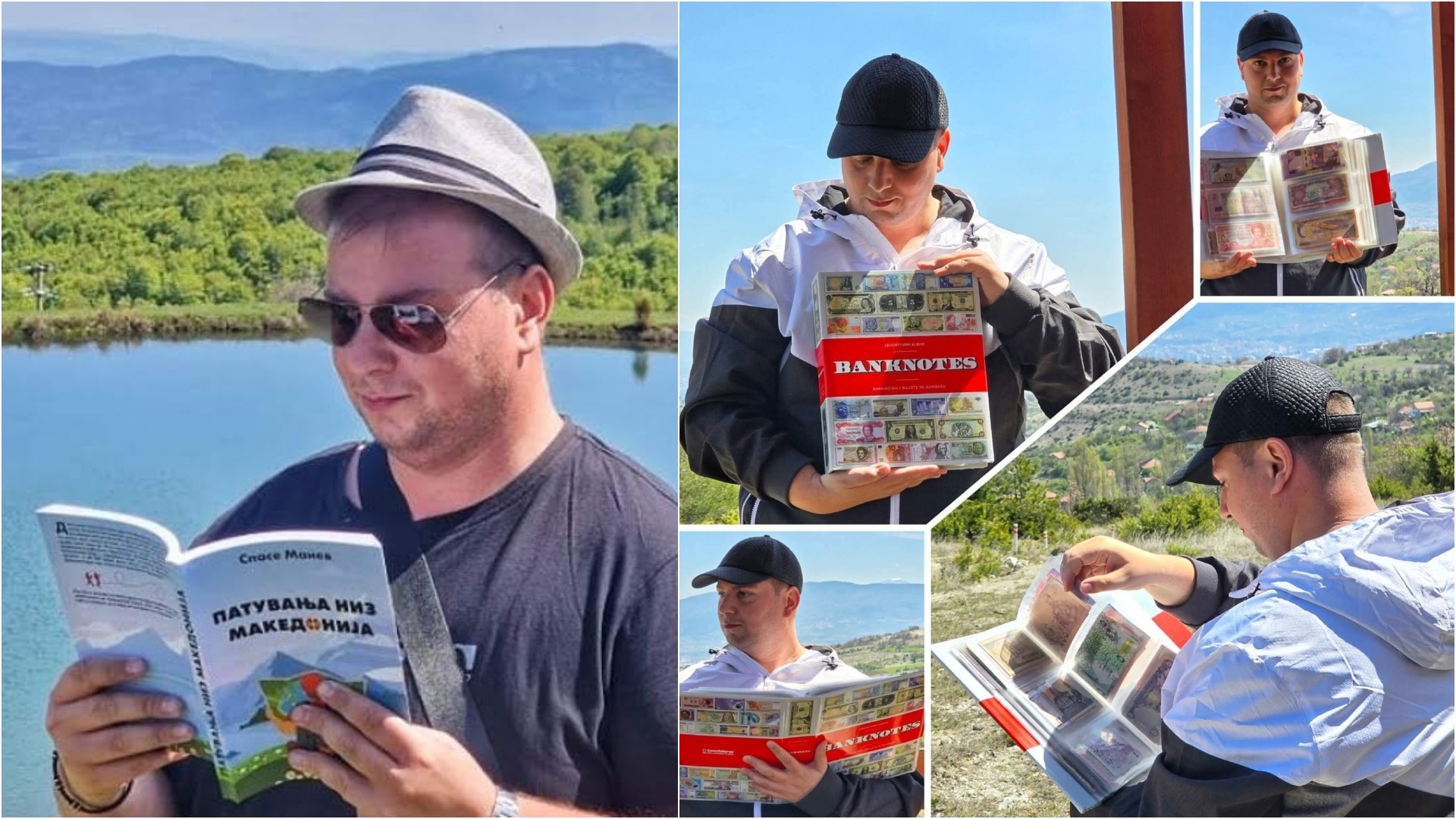 Македонец до светски рекорд: Му недостасуваат уште 13 банкноти за целосна колекција