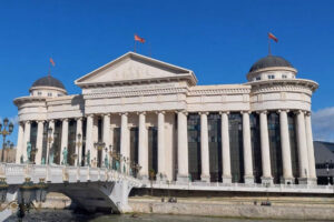 Во Археолошкиот музеј отворена изложба посветена на делото и истражувачкиот пат на археологот Кирил Трајковски