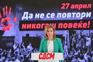 (ВИДЕО) Кузеска: Девет години од крвавиот 27 април – ги гледаме истите тенденции на заробената држава