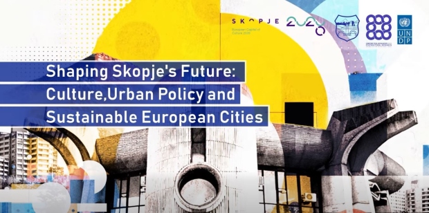 Денес меѓународна конференција „Обликување на иднината на Скопје“