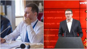 СДСМ: Сиљановска е во улога за спас на Никола Груевски и Христијан Мицкоски?