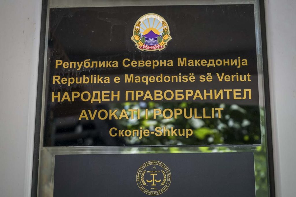 Народниот правобранител по сопствена иницијатива отвори предмет за врсничкото насилство во Ѓорче Петров