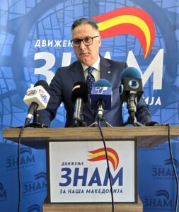 Мемов: Дали следниот чекор на СДСМ е напуштање на законодавниот дом, со крајна цел бојкот на следните Парламентарни избори