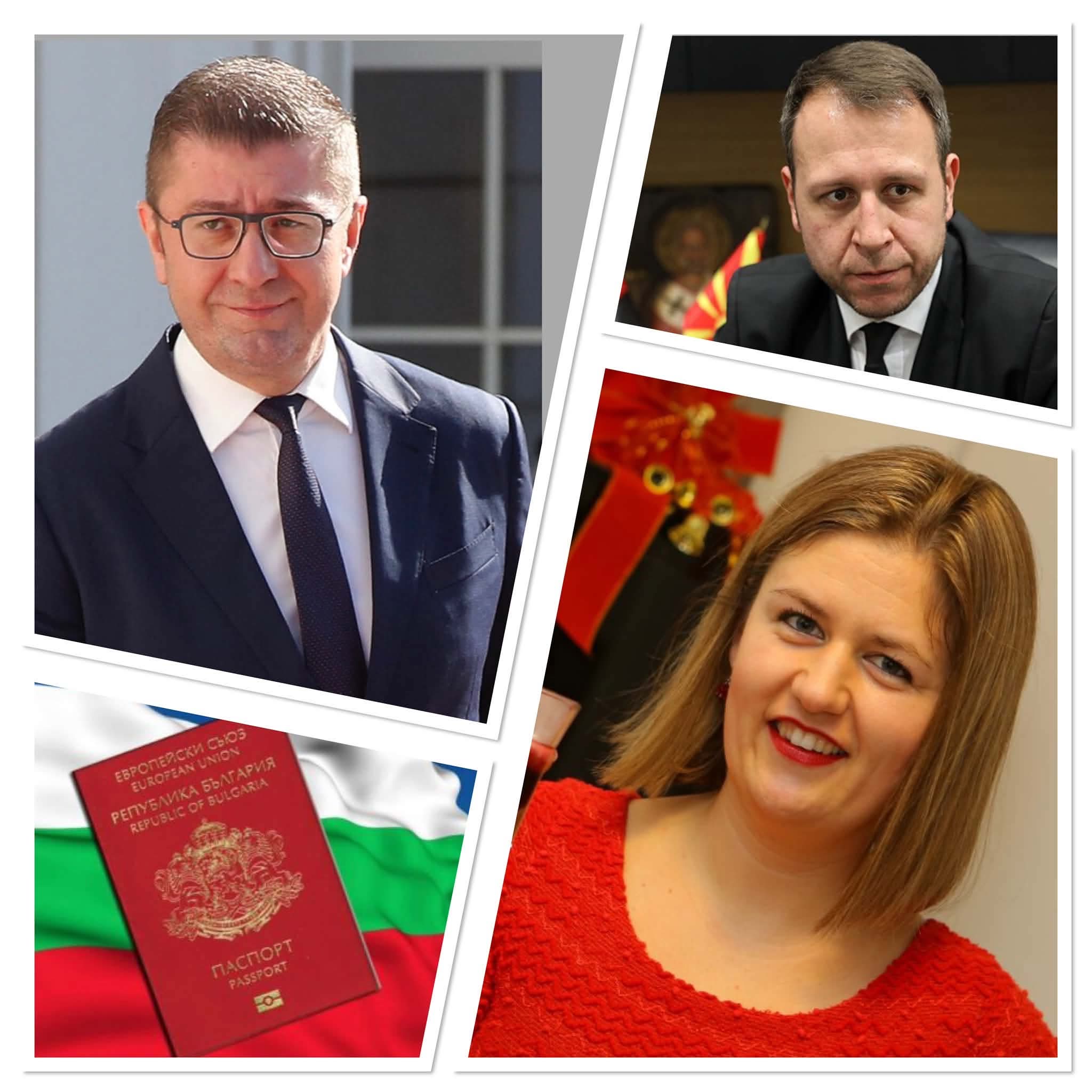 Жерновски: 8 МЕСЕЦИ Мицкоски одбива да ја демантира веста дека барал бугарски пасош
