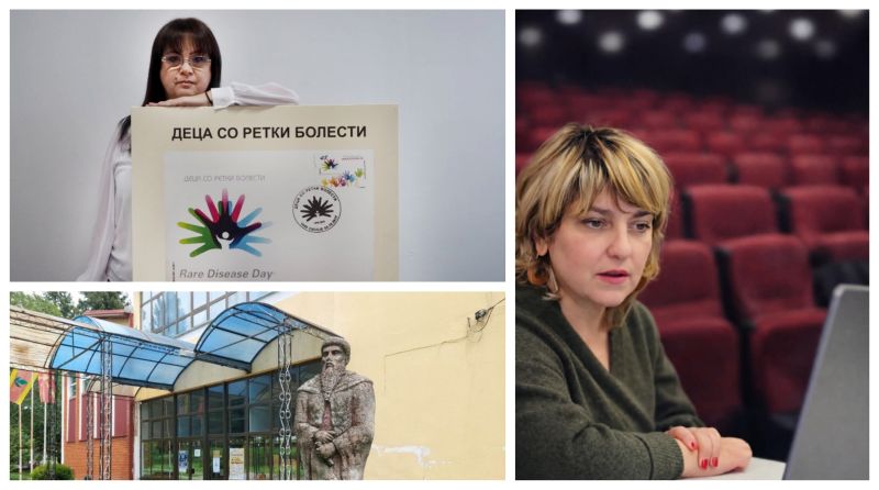 За кратењето на струките во средно училиште, пациентите со ретки болести, новиот закон за високо образование... Што пишувавме неделава