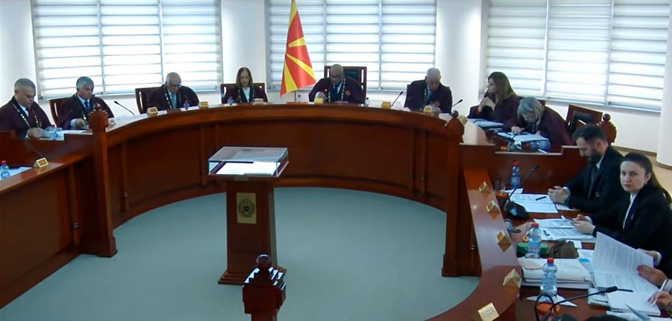 Уставниот суд не поведе постапка за законските одредби што ѝ пресудија на судијката Елизабета Дуковска, гласаше пата-пата