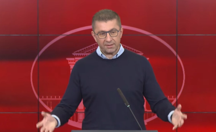 Мицкоски: Очекувам граѓаните во Бугарија да изберат проевропски премиер фокусиран на добрососедските односи, наместо на билатерални прашања