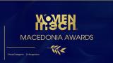 Отворени номинациите за Women In Tech Macedonia Awards