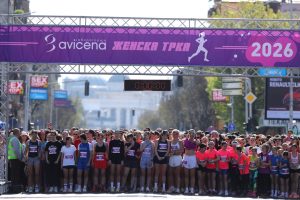 Среќни и весели лица: Повеќе од 3.400 учеснички ја истрчаа четиринаесеттата Авицена Женска трка