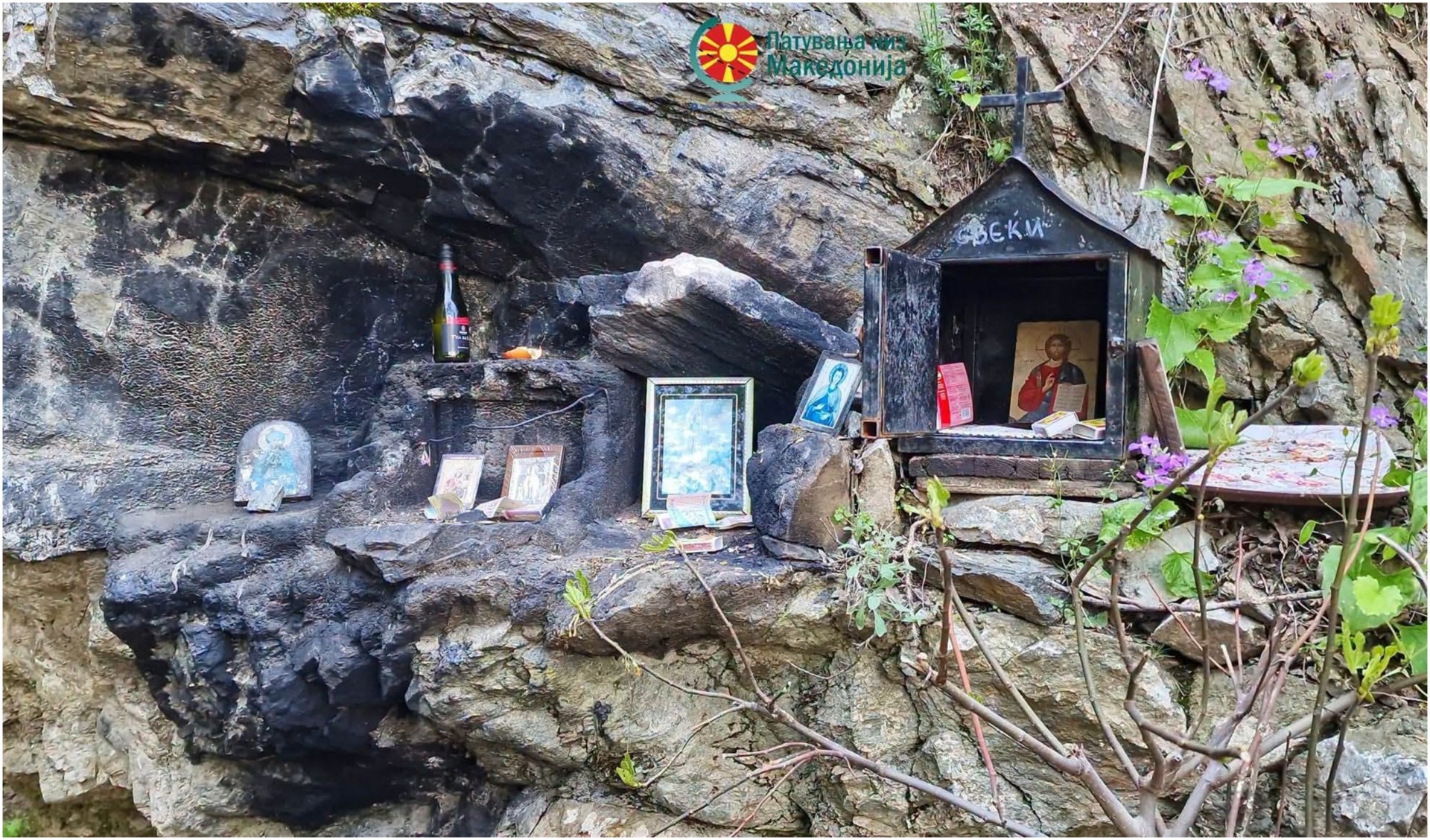 Мистично место кај Велес: Карпа што „суди“ дали сте грешни и лекува болни