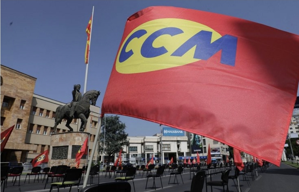 ССМ повикува на масовен протест на 1 Мај