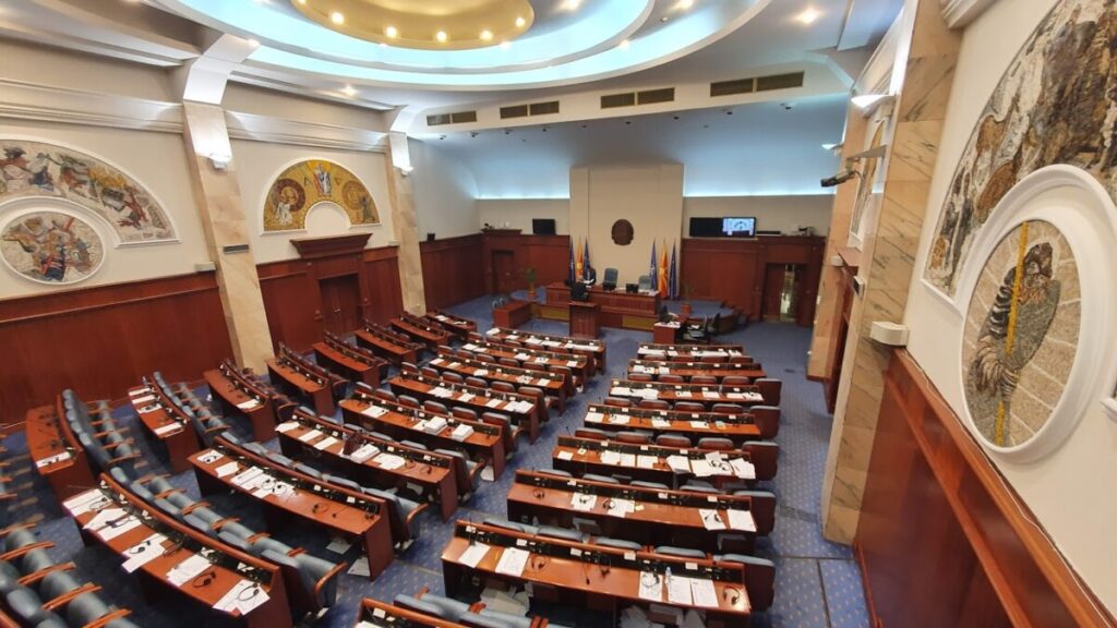 Собранието изгласа укинување на Техничката влада