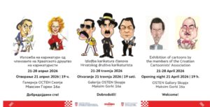 Во „Остен“ изложба на карикатури од членовите на Хрватското друштво на карикатуристи