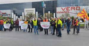 Студентскиот протест пред УЈП помина со само неколку студенти