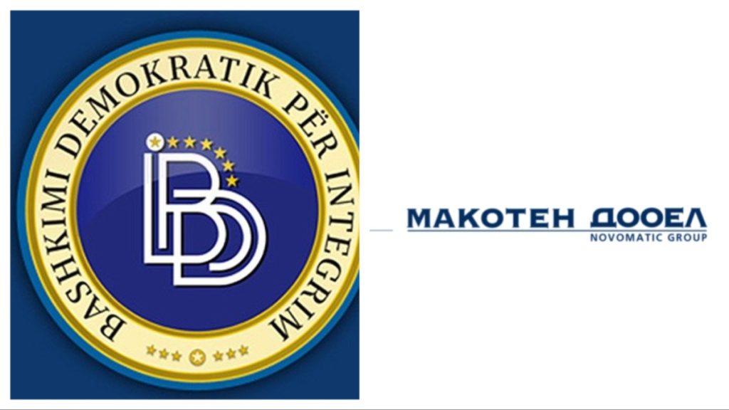 ДУИ прашува дали се гради казино кај гробиштата во Блаце – од компанијата МАКОТЕН ДООЕЛ им вратија оти тоа е клевета и манипулација со верските чувства