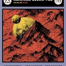 Продолжуваат Панукла сесиите: Кондовски/Јовановиќ/Теодосиев и Димовски/Џорлев/Циевски