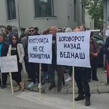 Синдикатот на културата со протестни барања да се почитува достоинството на културните работници и да не се поништува колективниот договор