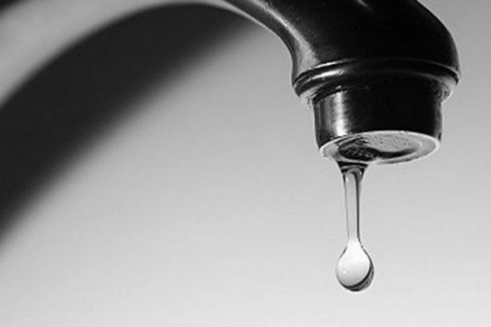 Дел од Центар утре без вода