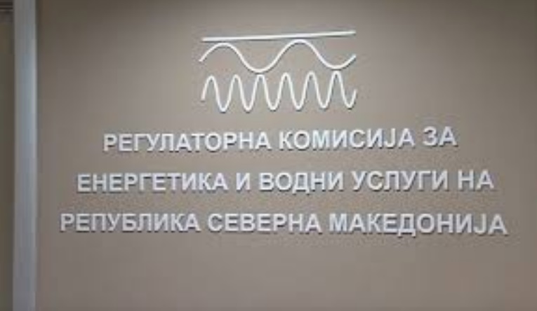 РКЕ со препорака до компаниите да продолжат со греење поради ниските температури во следните два дена