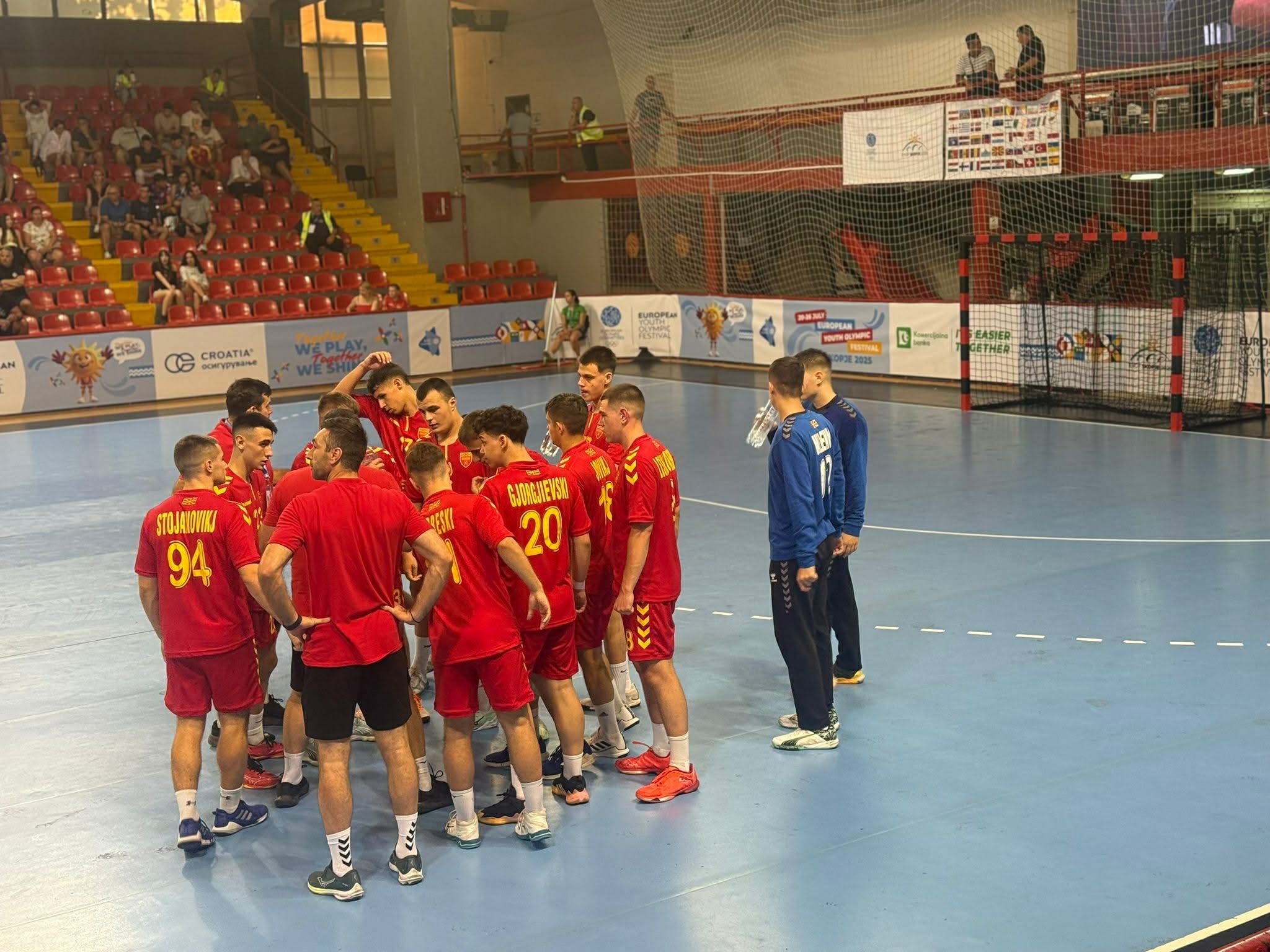 „Фуријата“ пресилна за македонските кадети