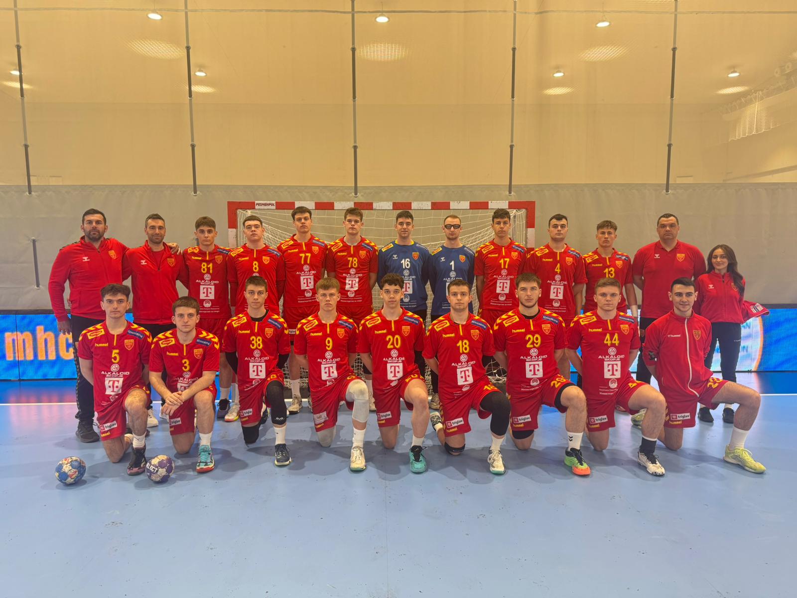 Хрватска падна пред Македонија – кадетите петти на Медитеранското првенство!